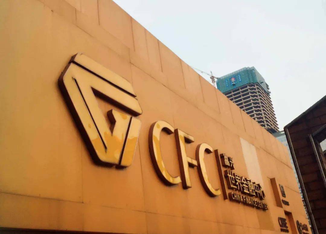 湖南易大盛百亿富翁购多个国有企业,造长沙标志性建筑资产125亿