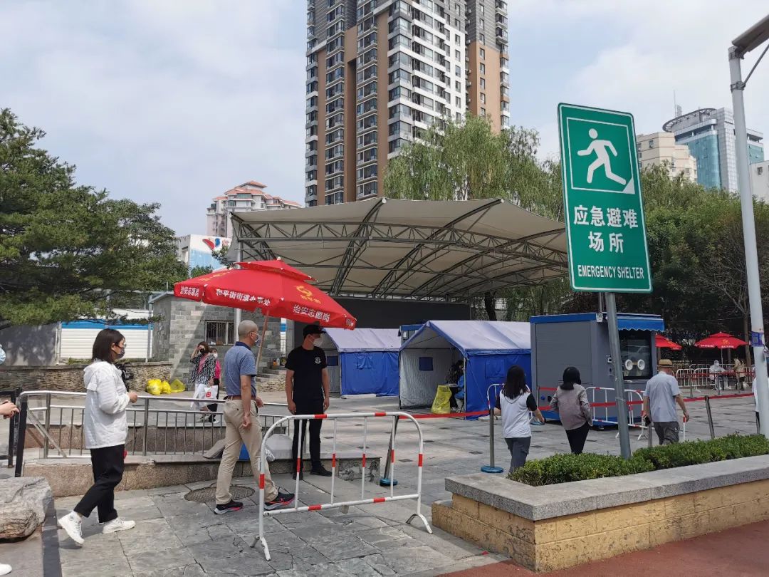 集结再冲锋 和平街街道再次启动区域大规模核酸检测工作