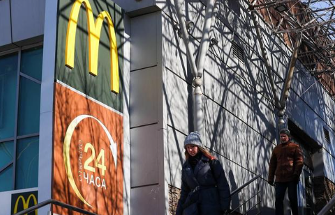 麦当劳为什么退出俄罗斯 麦当劳撤出离开俄罗斯市场是什么原因
