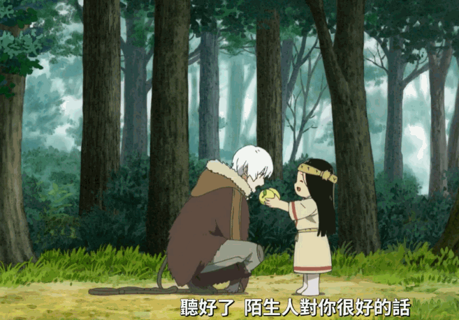 不死的球有了小小的进化,即使被熊给咬住,化身为狼继续和熊战斗