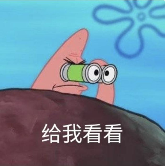 大升级变得更简洁,菜鸟app的这些体验太好了