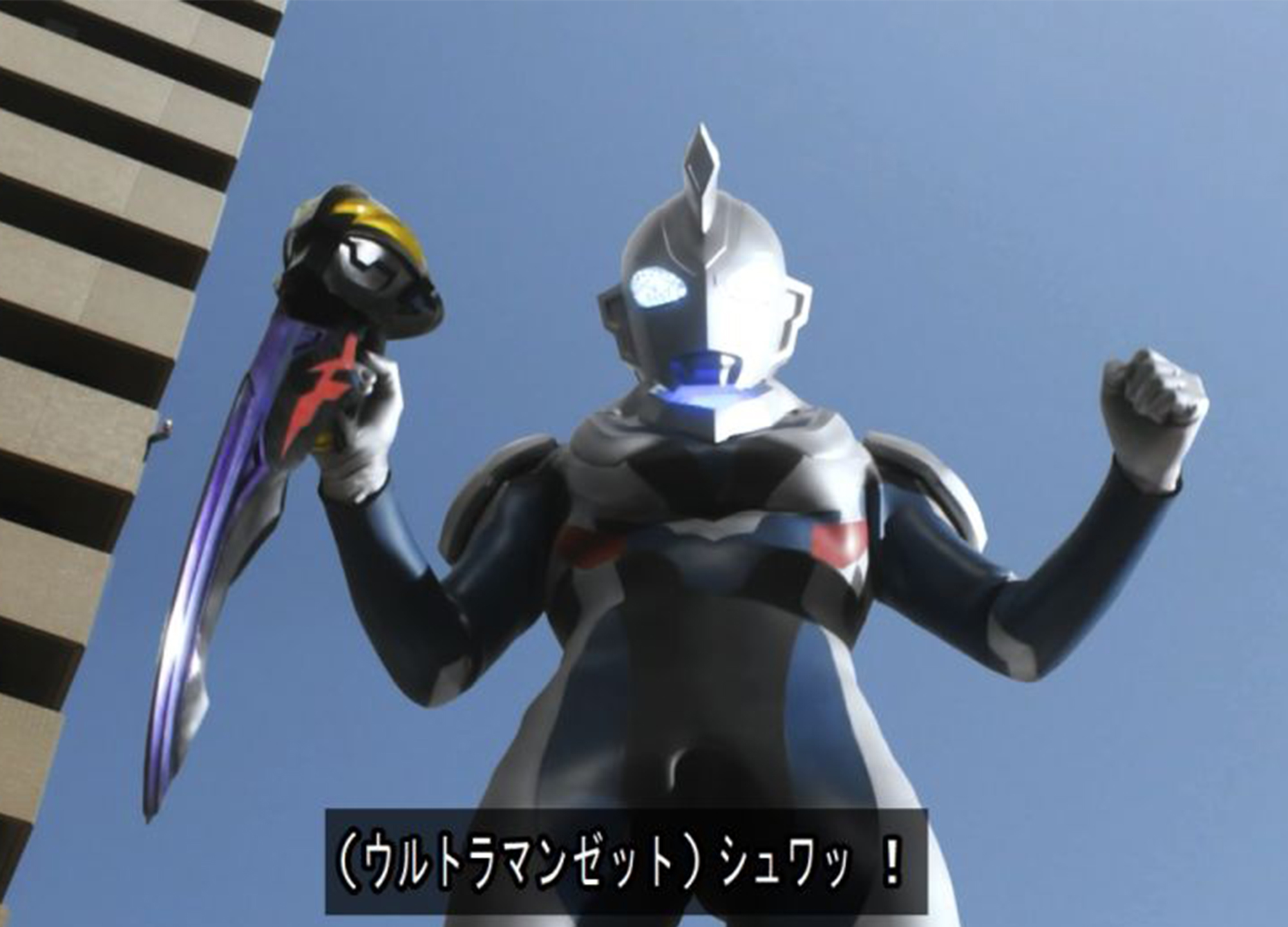 黑田重绘《特利迦奥特曼》里面的达达,双臂细长,好像恶鬼或妖怪