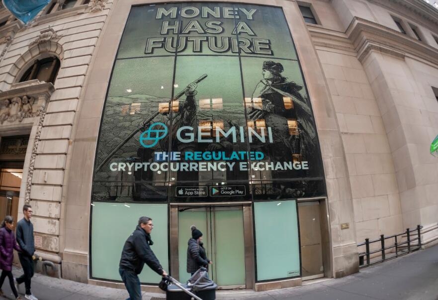 摩根大通将结束与加密货币交易所gemini的银行合作关系