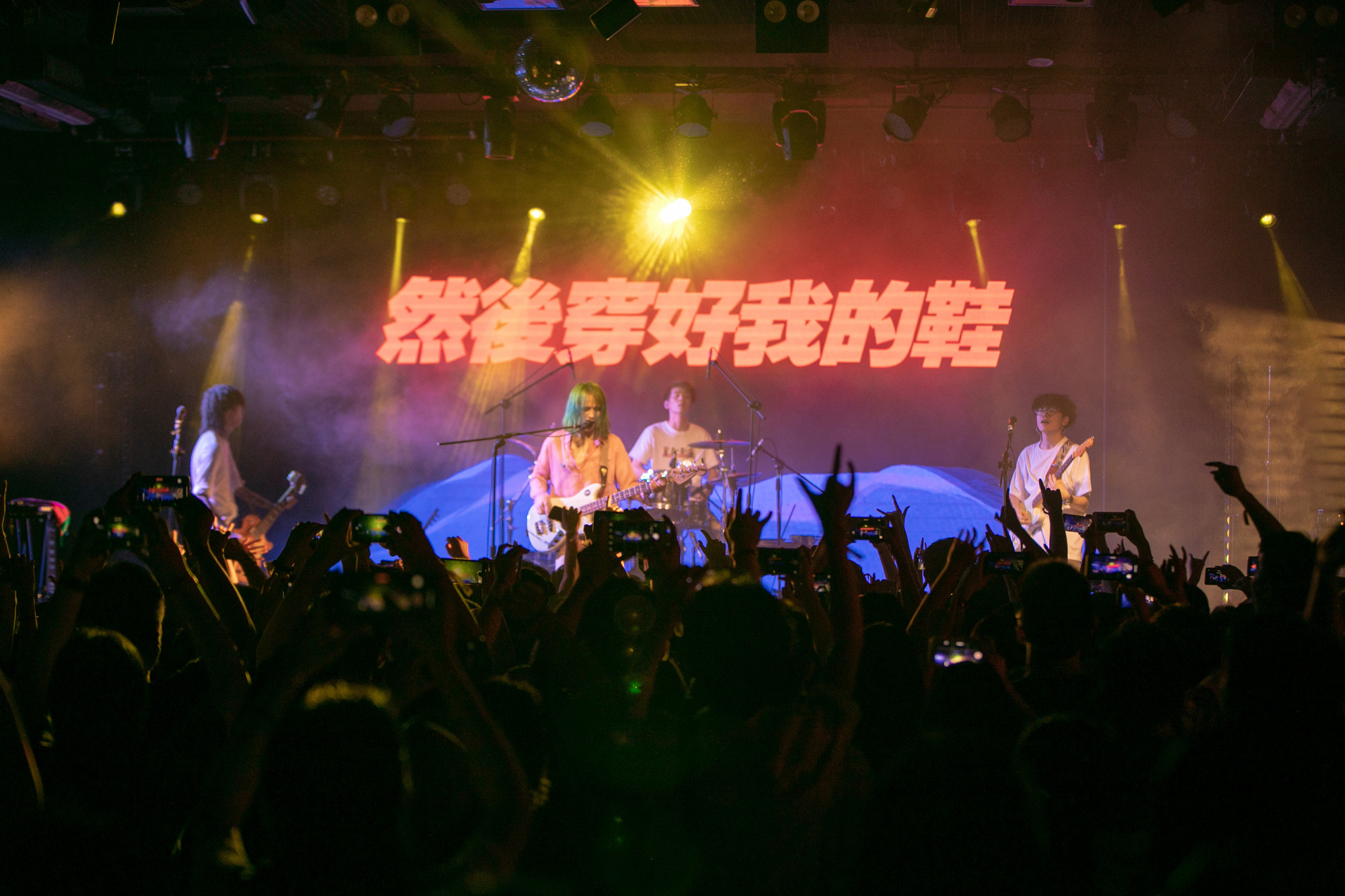 2021苏州活力岛音乐节信息一览