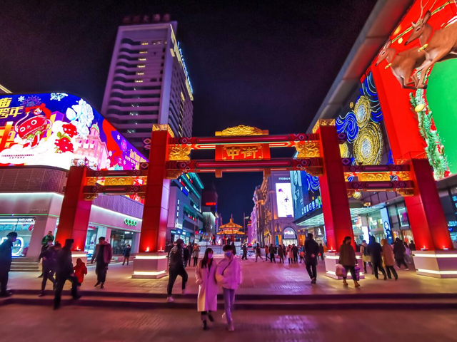 沈阳街道夜景图片图片