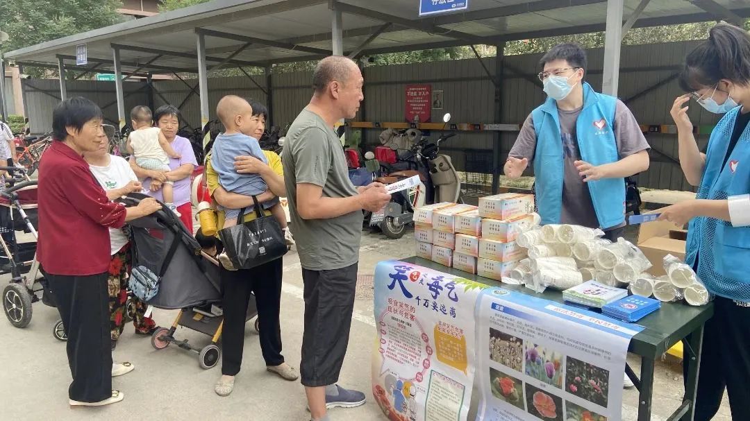 北京经开区博兴街道多形式开展国际禁毒日宣传活动