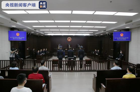 热点|内蒙古呼和浩特市委原书记云光中受审：被控受贿9432万余元