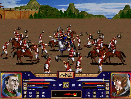 三国群英传2,颜良,大后期还是非常生猛的,最后的大火相当惊艳