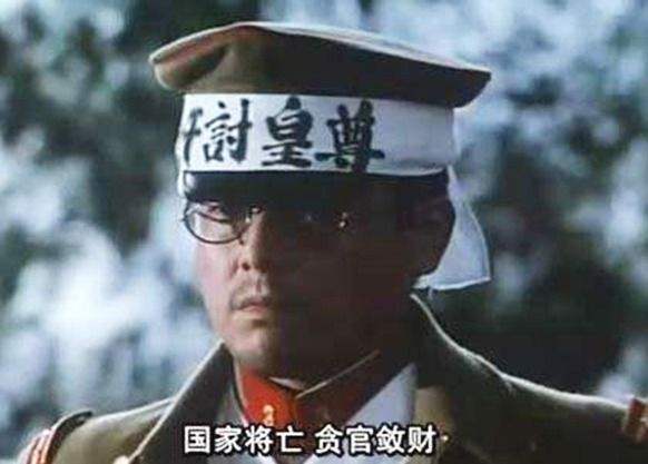 震撼世界的二二六兵变,日本士兵血洗东京,一举改变日本国运