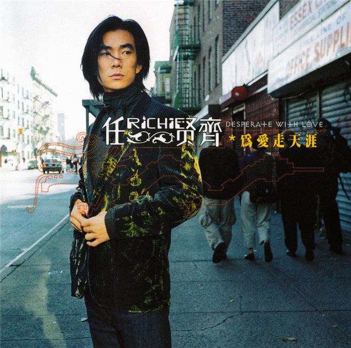 这首熟悉的歌词背后,竟然隐藏着一个超级无敌大渣女