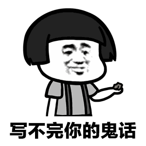 唏嘘丨银川男子诈骗女友80余万被批捕,钱都拿来赌博了!