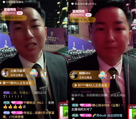 达少与猫妹妹分手后,首次发声感慨!尘客怒斥ks合同到期不再签