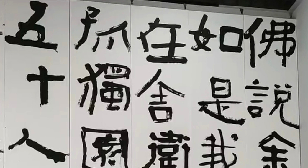 洪厚甜作品