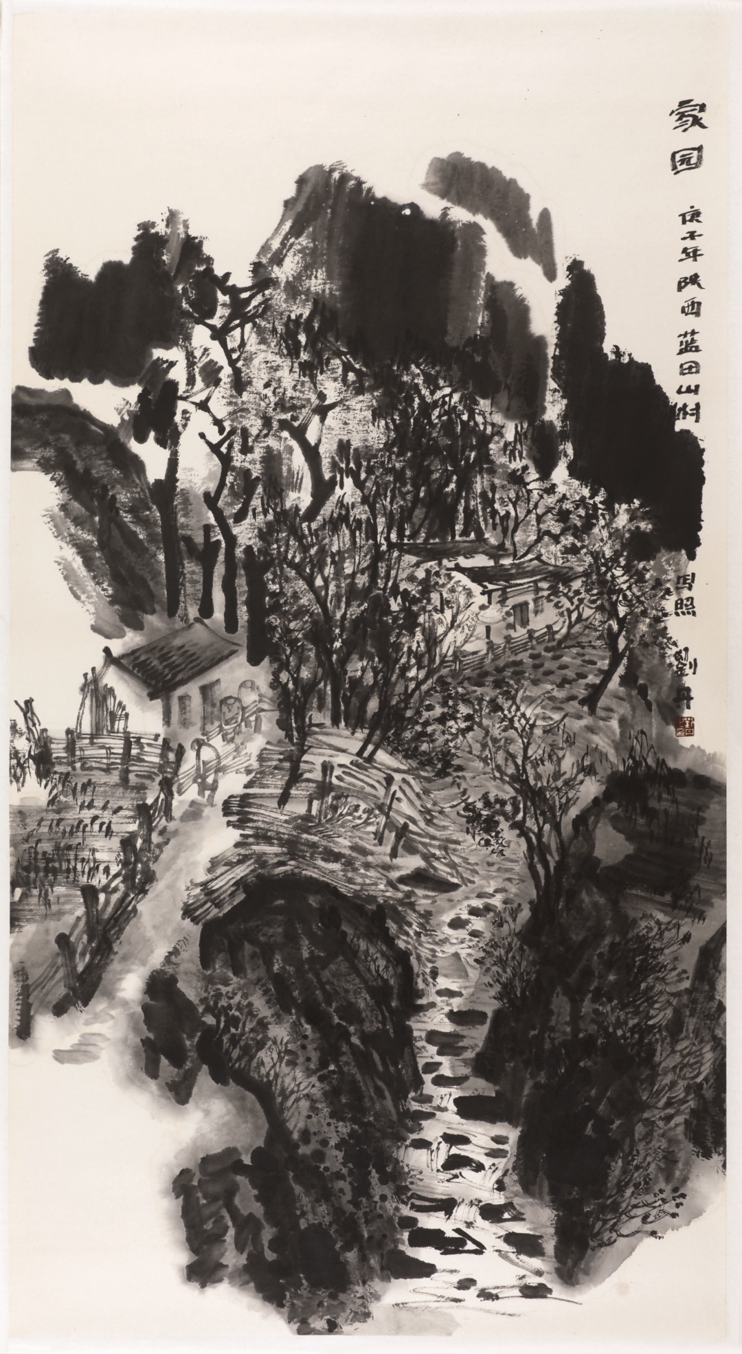 雅静恬淡 墨韵田园——刘丹当代水墨山水画作品解析