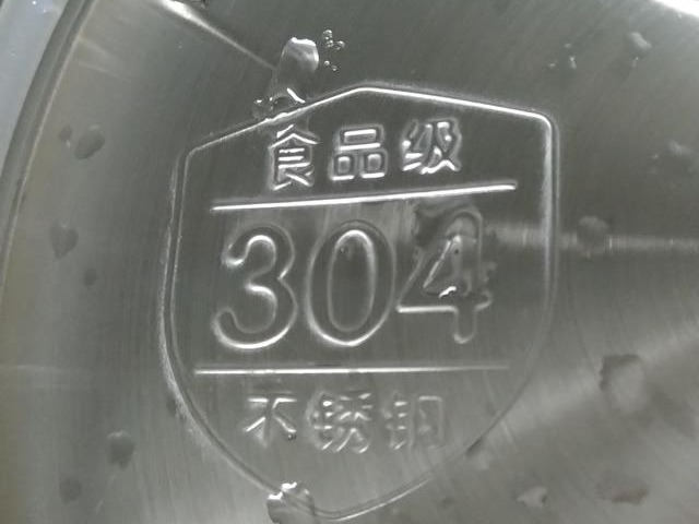 304,316不锈钢傻傻分不清?带l的又是什么意思?一篇全都看明白