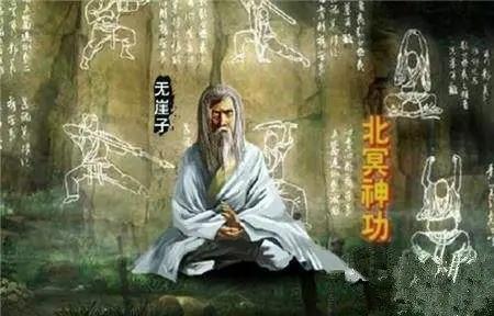 《天龙八部》李秋水的妹妹究竟是谁,她最后去了什么地方?