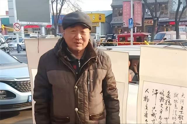 蠡县书法协会会长图片