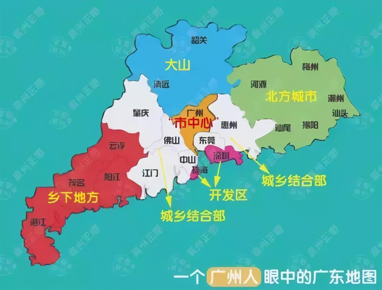 广东人眼中的广东地图,看到江门我笑了