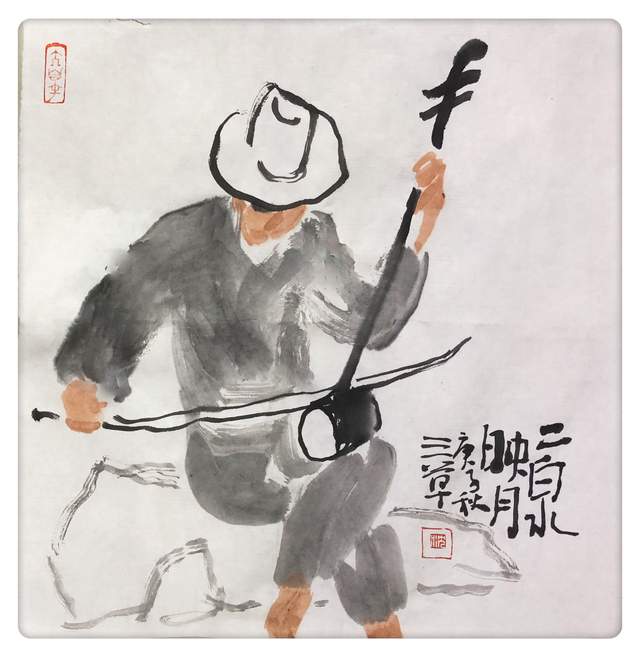 沈三草书画作品图片