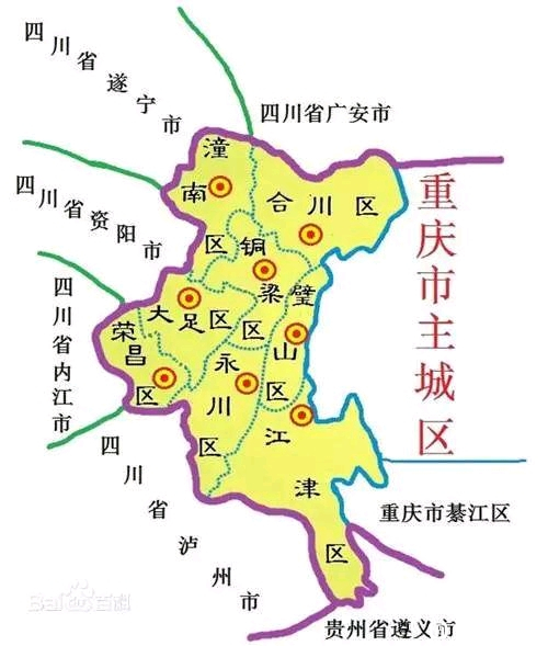 渝中区大坪八县规划图图片