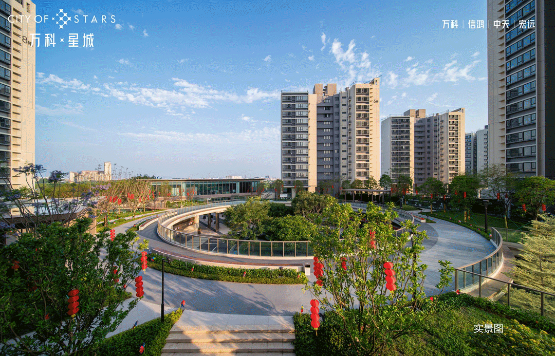 东莞万科星城售楼处电话400-995-1016转接7777万科星城地址|价格