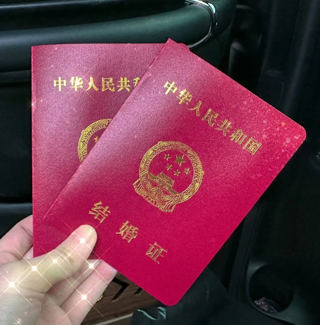 众星花式过情人节!陈小春夫妇庆结婚13周年,赵本山女儿官宣结婚