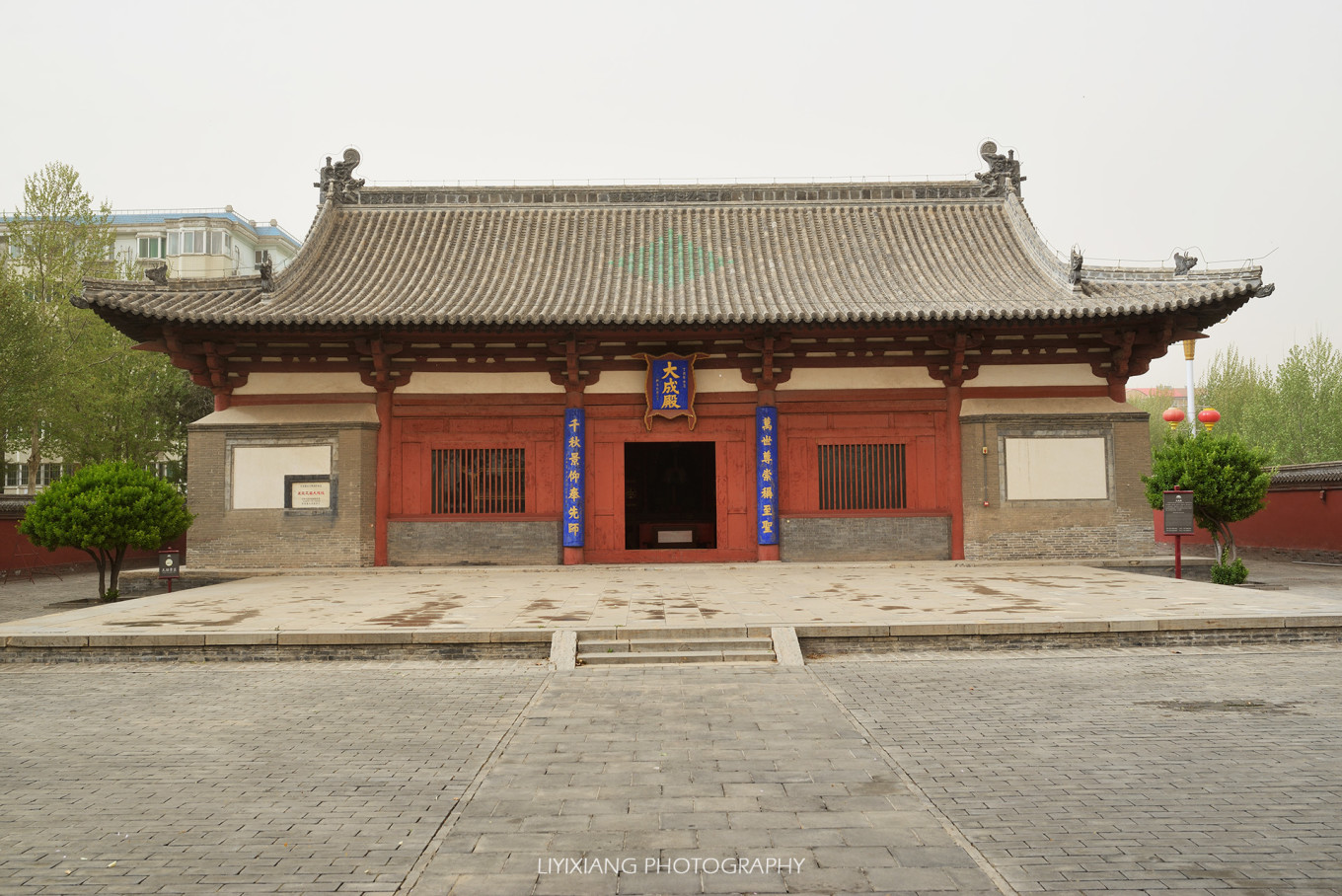 欢乐颂 正定县文庙