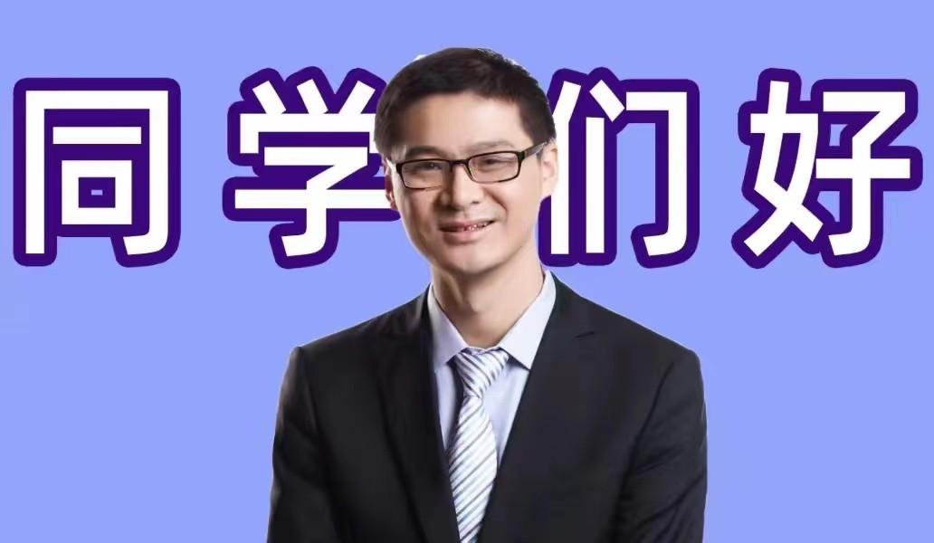 回顧羅翔老師再次被罵上熱搜什麼時候才能收起你的聖母心