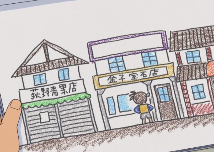 名侦探柯南1046集:步美竟成解说员,破获悬案全靠画,剧情掺水