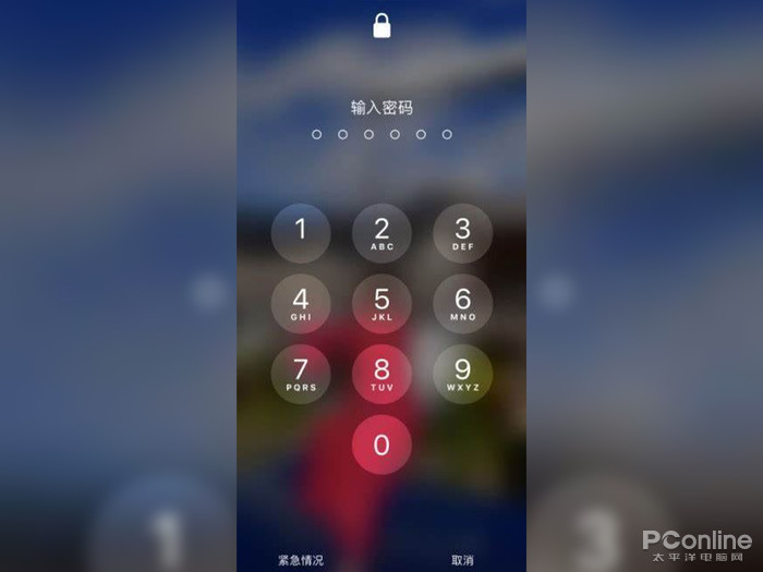 iphone密码忘记了怎么解锁(iphone密码忘记了怎么解锁?)