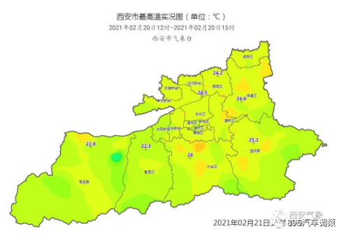 最新周至县限行区域图图片