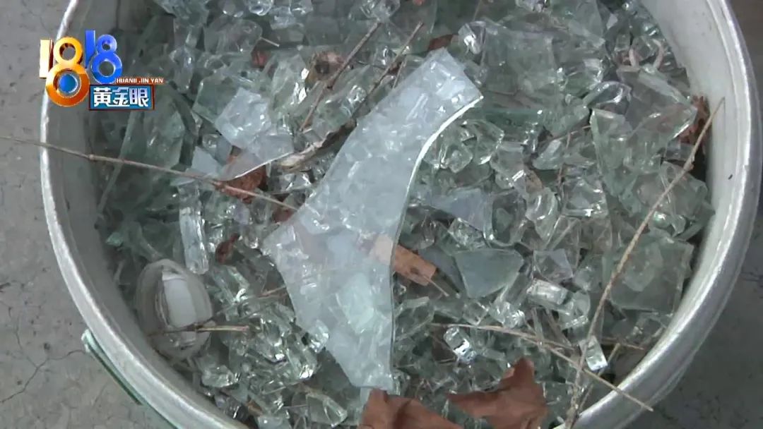 钢化玻璃碎片 - 热门商品专区