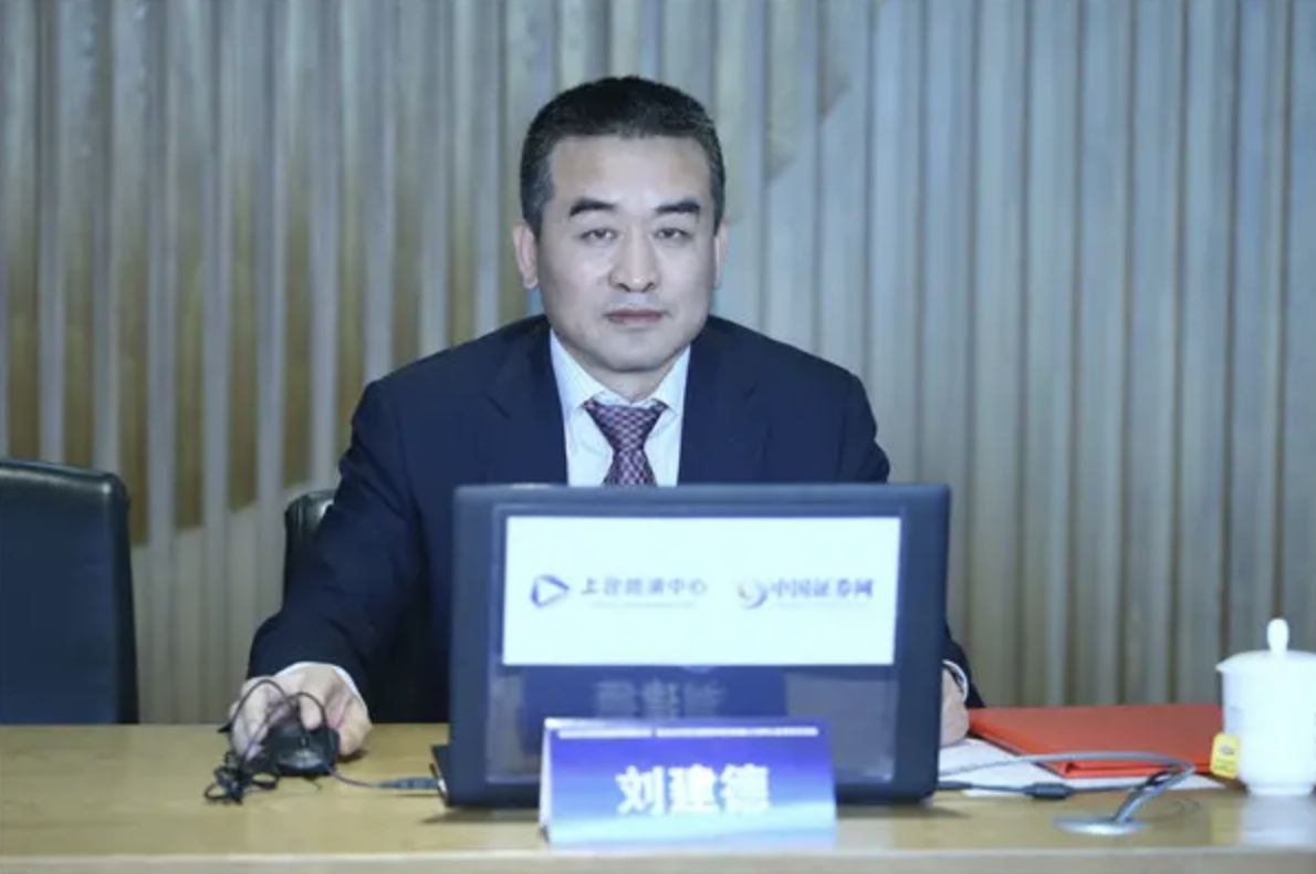 深圳新富豪刘建德:大胆创业改变人生,如今身家42亿