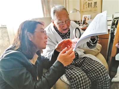 許淵衝最後的壽誕:100歲的美與快活