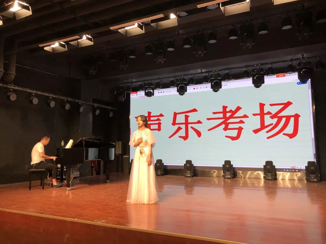 兰州音乐艺考集训学校音乐精品班选拔