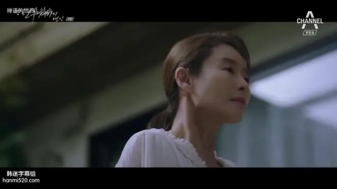 申秀妍 视频在线观看 爱奇艺搜索 申秀妍 视频在线观看 爱奇艺搜索