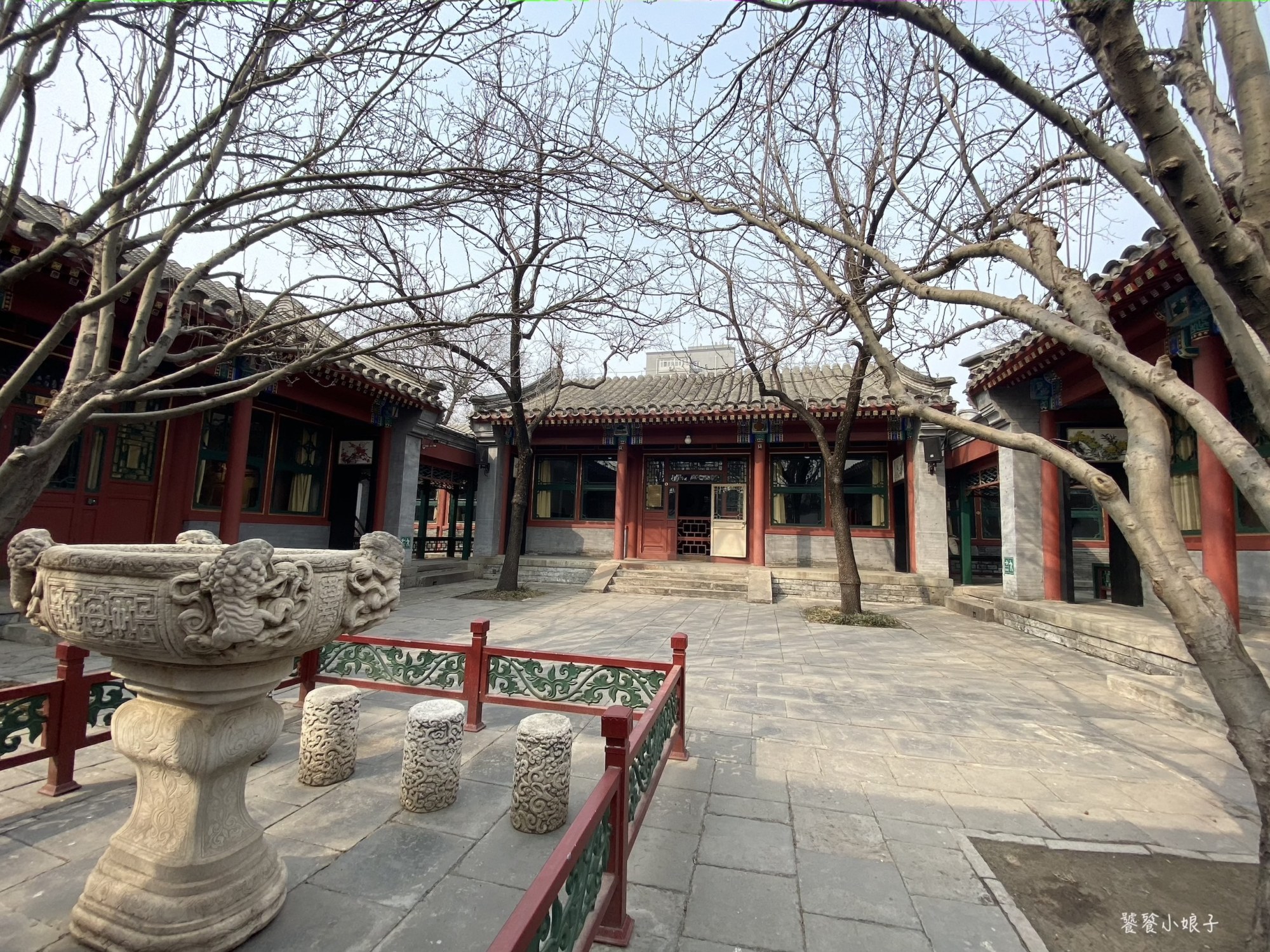 梅兰芳故居|北京城里的老时光