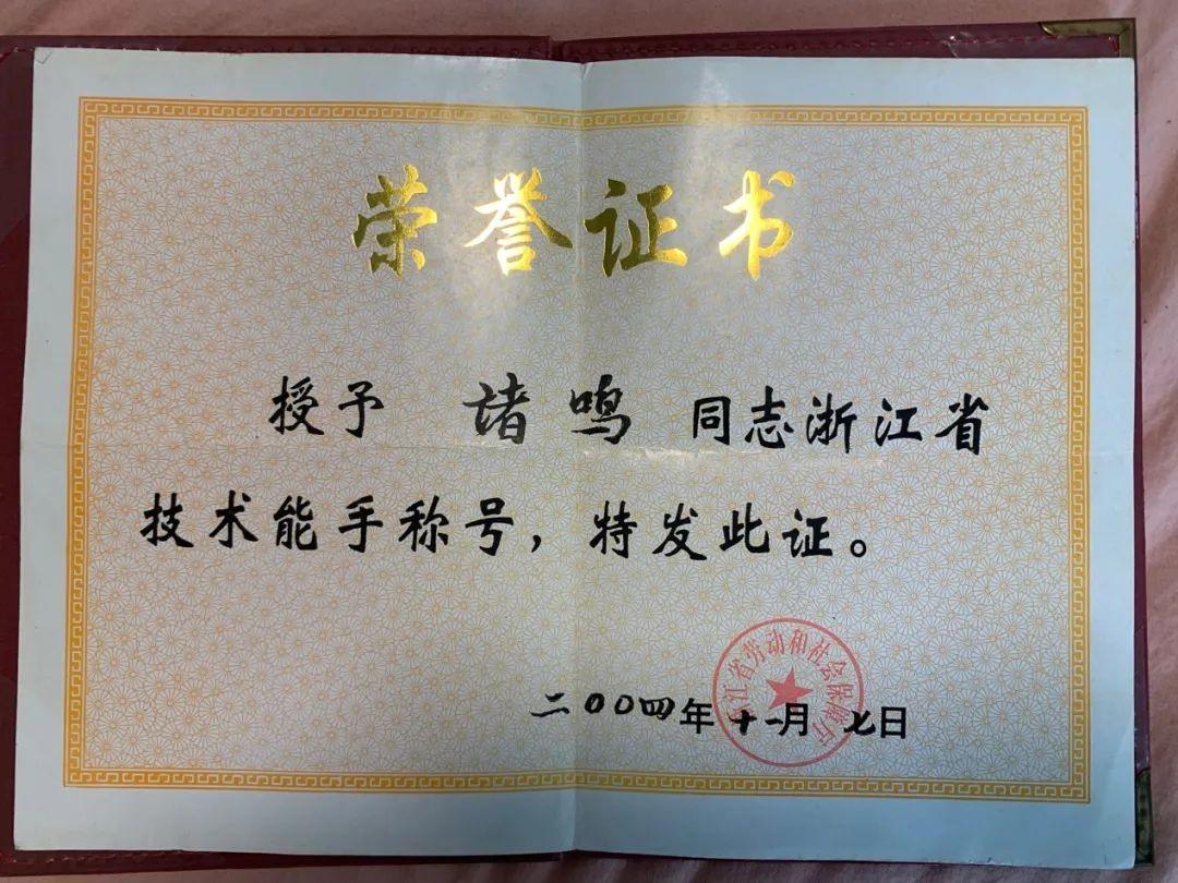新疆导游小祁火了,一夜涨粉200万,他让老实人成为了一个褒义词