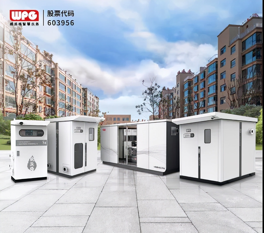 供水十二时辰,威派格守护万家用水长安