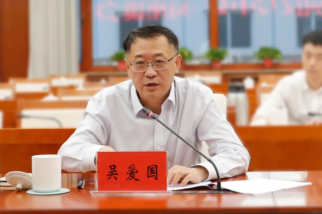 吴爱国与北京市大兴区委书记周立云座谈交流