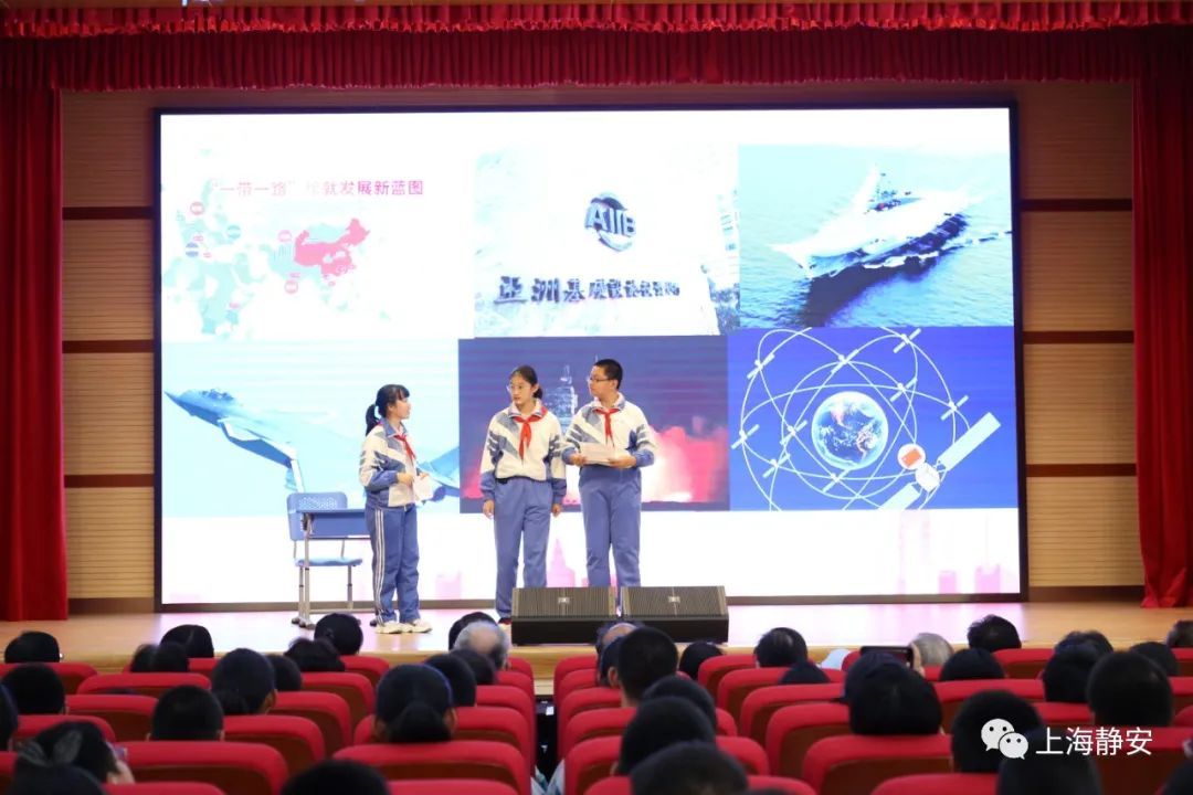 彭浦三中学生展示"学史铭志"风采→‖"四史"学习教育