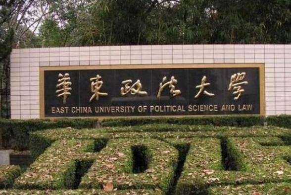 华东政法大学校草火了,有颜值又有才华,网友直呼是现实版何以琛