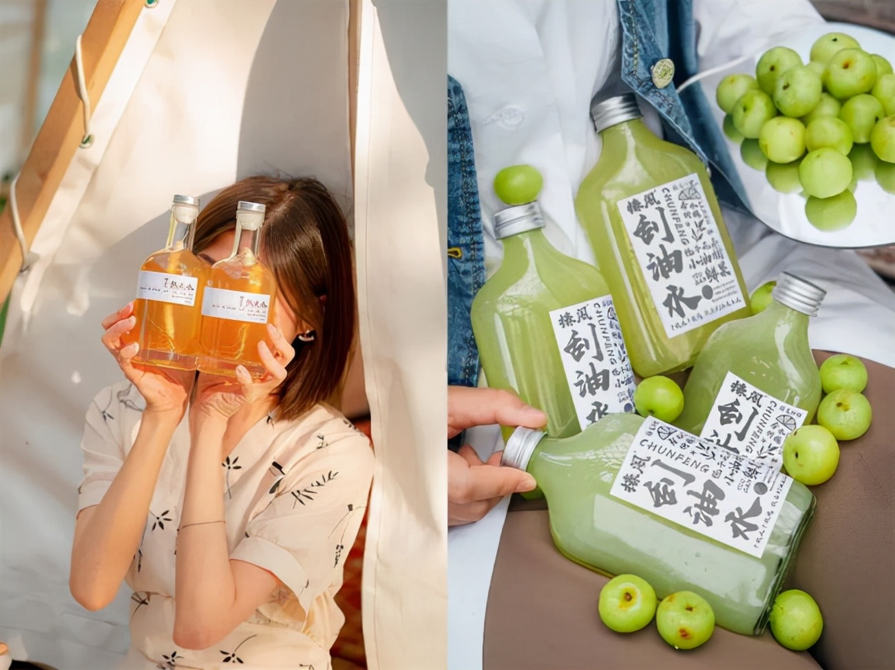 椿风新产品"刮油水""熬夜水"