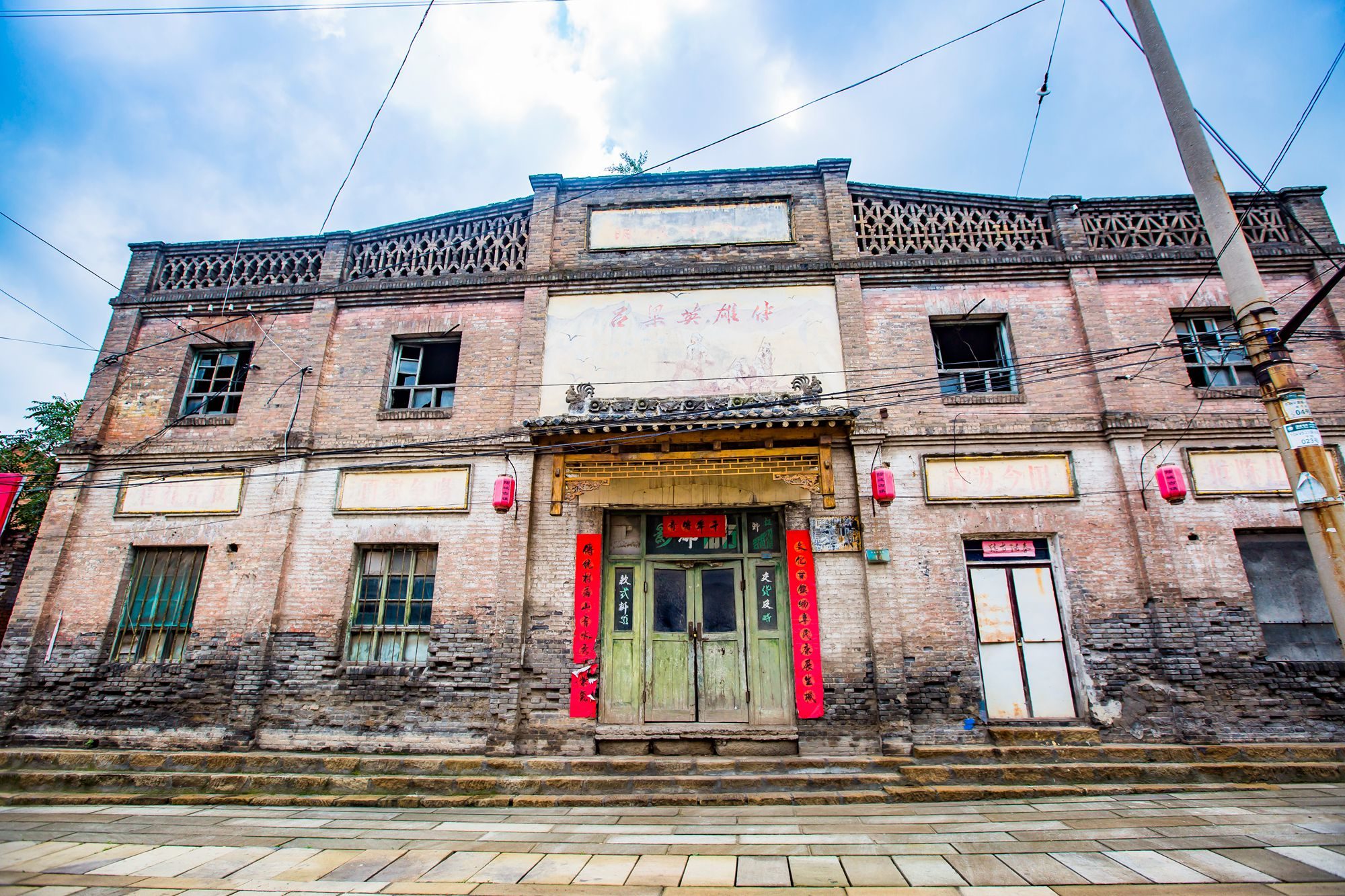 这样豪气的称号属于一个不为人熟知的古镇——山西长治荫城古镇.