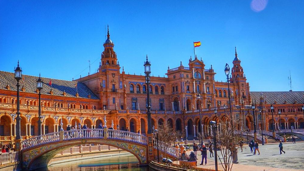 西班牙内布里哈大学——专注精英教育的优秀大学