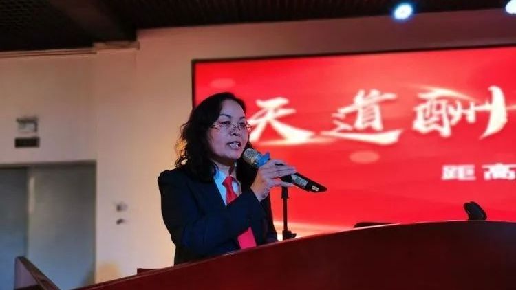 河北赵县中学召开"天道酬勤 使命必达"高考200天倒计时誓师大会