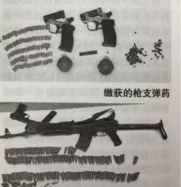 河南悍匪"周向阳":杀害22人后嘲笑警方火力不行,逃亡时被击毙