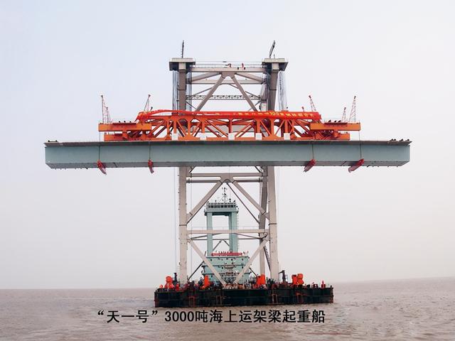 中国在孟加拉修大桥,"天一号"独自扛起万吨大梁,厉害了我的国