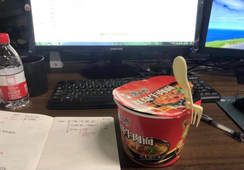 五一小长假,吃好玩好一个都不能少