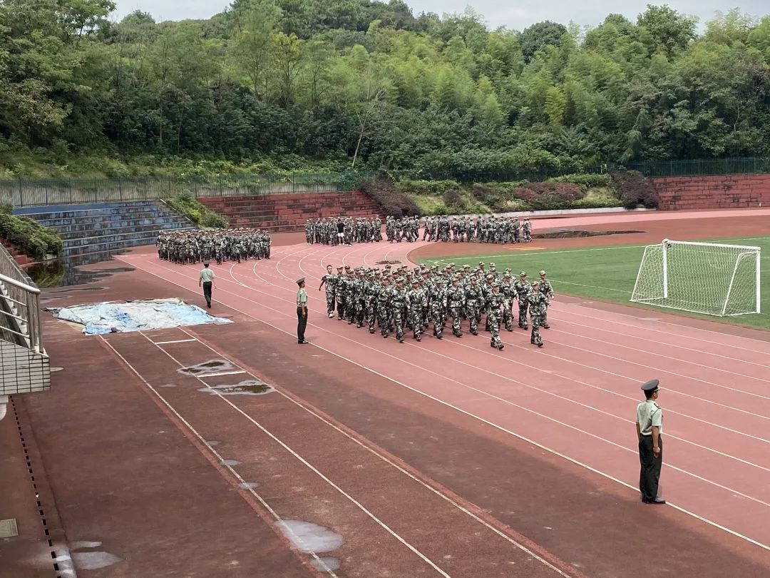 長沙理工大學國際學院2020級新生軍訓總結大會